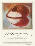 馬克斯，我的愛Max mon amour