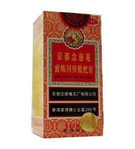 念慈庵蜜煉川貝枇杷膏 念慈庵蜜煉川貝枇杷膏