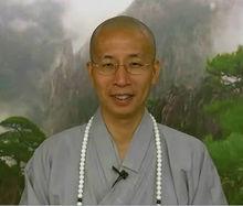 定弘法師原名鍾茂森