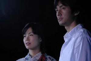 《真木栗之穴》