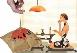 千人膏方 千人膏方