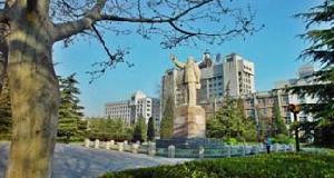 北京人文函授大學 北京人文函授大學