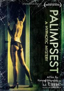 重寫人生 重寫人生