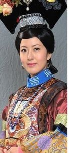 嘉順皇后 嘉順皇后