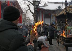 燒八寺香 燒八寺香