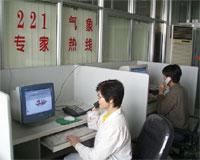 221聲訊電話 221聲訊電話