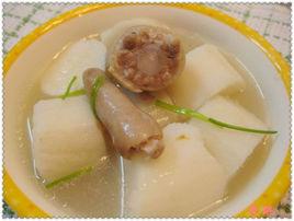 豬尾山藥湯 豬尾山藥湯