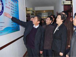 三項重點工作 三項重點工作