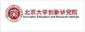 北京大學創新研究院（PIER）