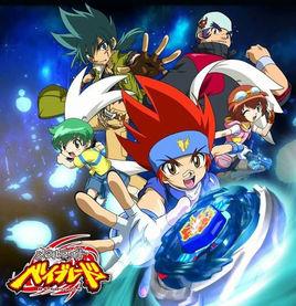 爆旋陀螺:鋼鐵戰魂 爆旋陀螺:鋼鐵戰魂