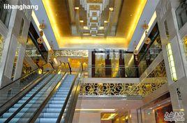 新富貴酒軒 新富貴酒軒