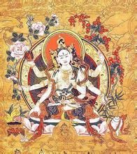 尊勝佛母心咒 尊勝佛母心咒