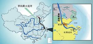 杭甬運河是京杭運河的延伸