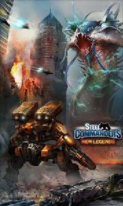 鋼鐵入侵者 鋼鐵入侵者