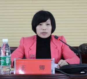 火箭官員 火箭官員