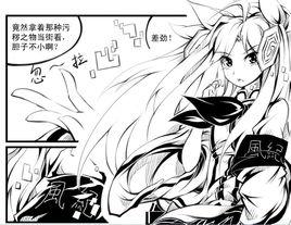 翠夢project 翠夢project