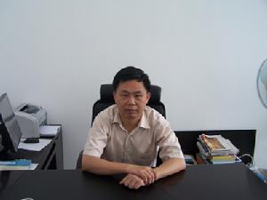 福建對外經濟貿易職業技術學院