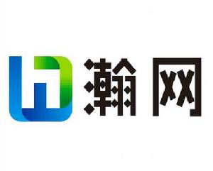 上海瀚網智慧型科技有限公司 上海瀚網智慧型科技有限公司