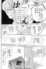 學習的角落 學習的角落