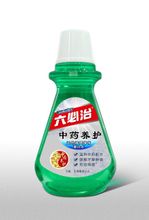 藍天六必治漱口水-中藥養護