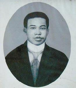 李晚[黃花崗七十二烈士之一]