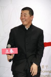 Gu Changwei