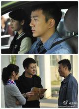 王浩鈞《零度較量》劇照