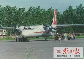 南充火花機場 南充火花機場