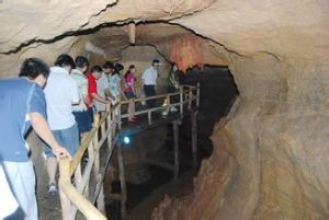 沂水地下大峽谷