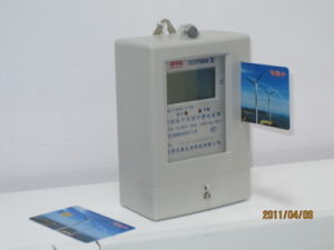 預付費插卡電錶