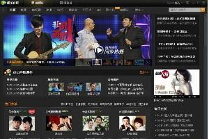 qq視頻播放器 qq視頻播放器