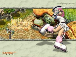 魔法奇兵 魔法奇兵