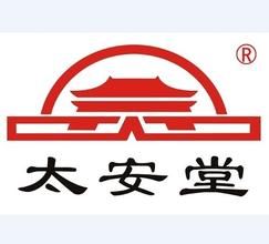太安堂集團有限公司 太安堂集團有限公司