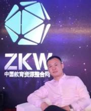 河南省中教網盟科技有限公司