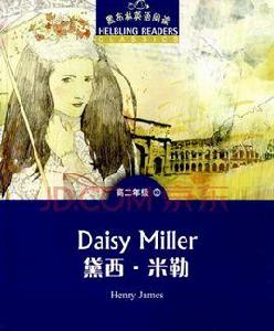 黛西米勒 黛西米勒