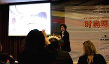 周金華[知名建築室內設計師]