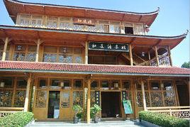 長沙和道源度假村 長沙和道源度假村