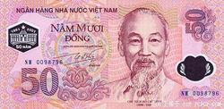 印有胡志明頭像的越南盾