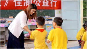 佳瀾如果愛公益行