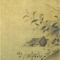 宋人畫蓼龜圖 宋人畫蓼龜圖