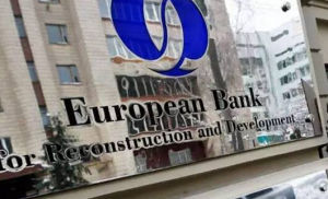 歐洲復興開發銀行
