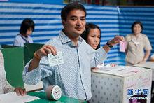 7月3日，泰國舉行國會下議院選舉