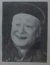 電影《茶館》劇照(飾演龐太監)