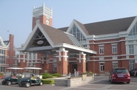 鴻華家園 鴻華家園