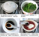 （圖）腊味煲仔飯