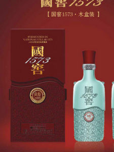 濃香型白酒 濃香型白酒