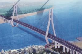 洋浦跨海大橋 洋浦跨海大橋