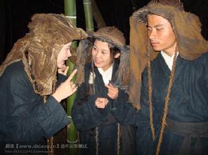 趙芬[中國演員]