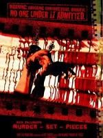 《謀殺片斷》 《謀殺片斷》