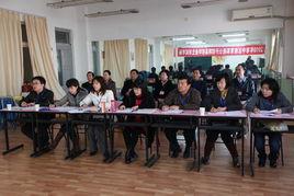 濟南市人事局 濟南市人事局